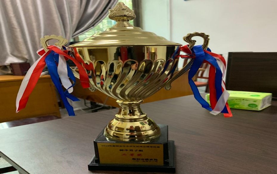 2019年12月，在衡阳市中学生排球比赛中获得初中男子二等奖。
